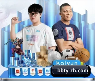 BB体育 APP